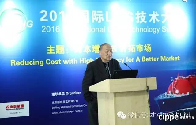 把脉全球石油发展动向 技术米博体育 米博平台创新助力油企腾飞(图5)