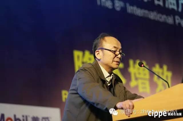 把脉全球石油发展动向 技术米博体育 米博平台创新助力油企腾飞(图2)