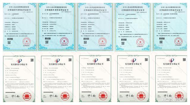 米博体育平台做自己擅长的事 做客户满意的事——四川霍尼尔电气技术有限公司(图4)