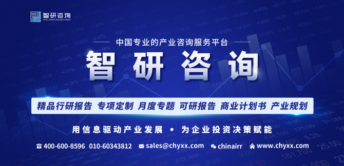 米博体育 米博平台2023-2029年中国石油钻采专用设备行业市场研究分析报告