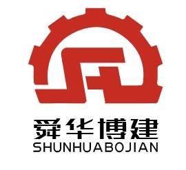 米博体育山东舜华博建石油机械有限公司邀您相约7月新疆石油展 cippe