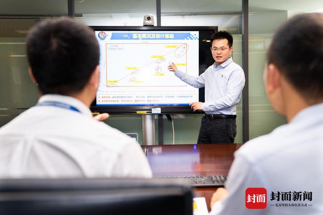 谢仁军：14年专注海洋油气勘探开发 做技术的创新突破者｜Z世代 正青春米博体育平台(图2)