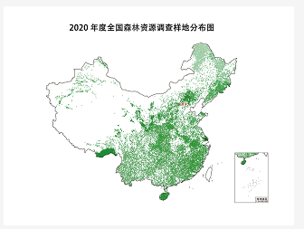 米博体育 米博官网地调局部署“十四五”和2021年重点工作任务(图9)