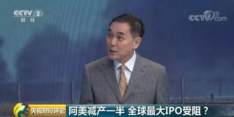 果然大爆发 布油一度飙涨近米博体育 米博平台19%！国际油价还会涨多少？(图13)