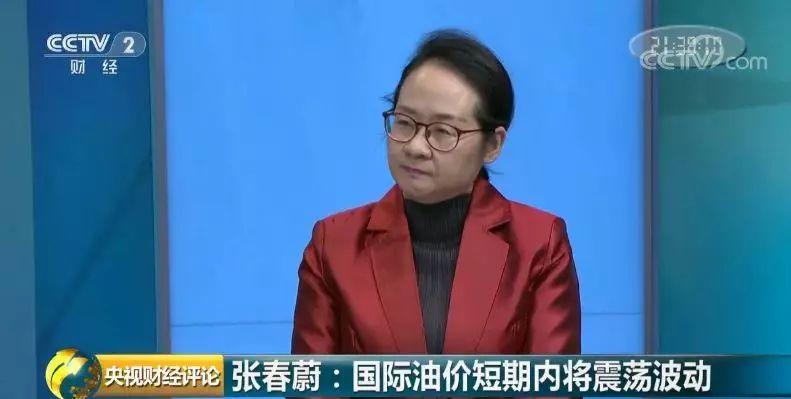 果然大爆发 布油一度飙涨近米博体育 米博平台19%！国际油价还会涨多少？(图9)
