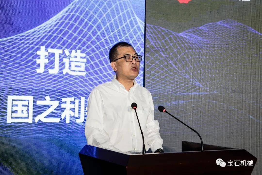 超炫！宝石机械10项油气钻采新装米博体育平台备发布(图3)