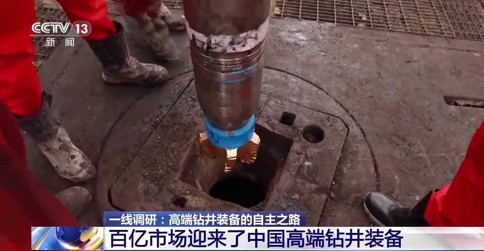 十年磨一“钻”！百亿大市场终于迎来了它……米博体育官网