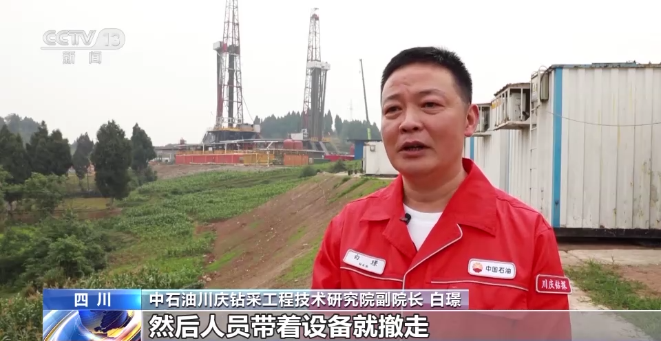 十年磨一“钻”！百亿大市场终于迎来了它……米博体育官网(图4)