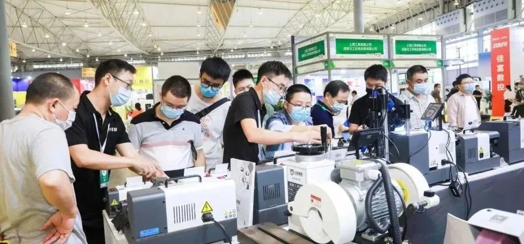 米博体育 米博官网建圈强链第二届成渝地区装备制造业博览会 将于9月在成都举办！(图2)