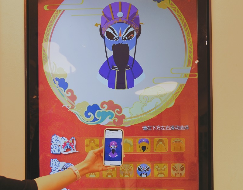 米博体育 米博平台高质量发展看中国 江苏建湖：执手青绿 共唱富民好戏(图4)