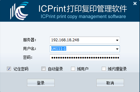 嘉华龙马：ICPri米博体育官网nt成功案例——石油钻采设备龙头企业(图2)