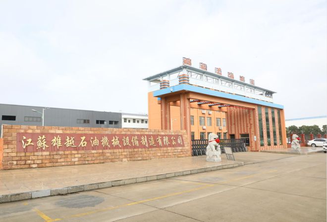 探秘！胜利油米博体育官网田背后的“滨海制造”！(图3)
