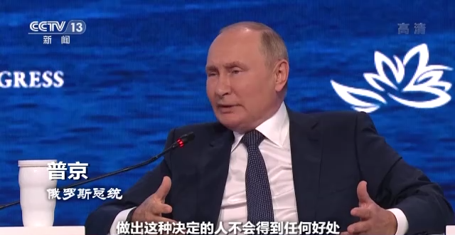 酷暑之后是“缺气”的寒冬 欧洲能做到能源“断舍米博体育 米博平台离”吗？(图8)