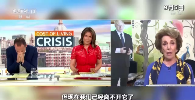酷暑之后是“缺气”的寒冬 欧洲能做到能源“断舍米博体育 米博平台离”吗？(图16)