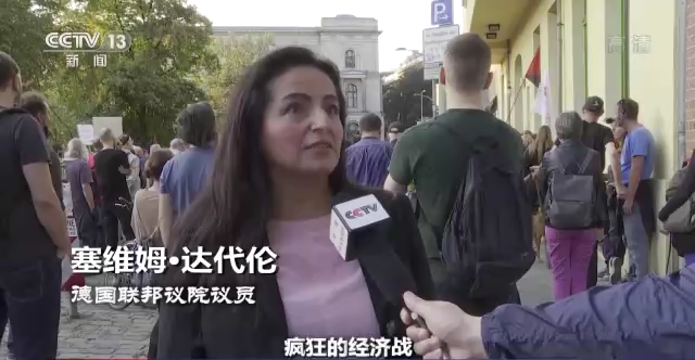 酷暑之后是“缺气”的寒冬 欧洲能做到能源“断舍米博体育 米博平台离”吗？(图18)