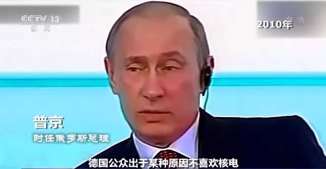 酷暑之后是“缺气”的寒冬 欧洲能做到能源“断舍米博体育 米博平台离”吗？(图20)