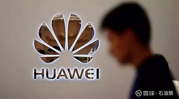 米博体育 米博平台油气行业是否做好了对外技术依存的“断奶”准备？