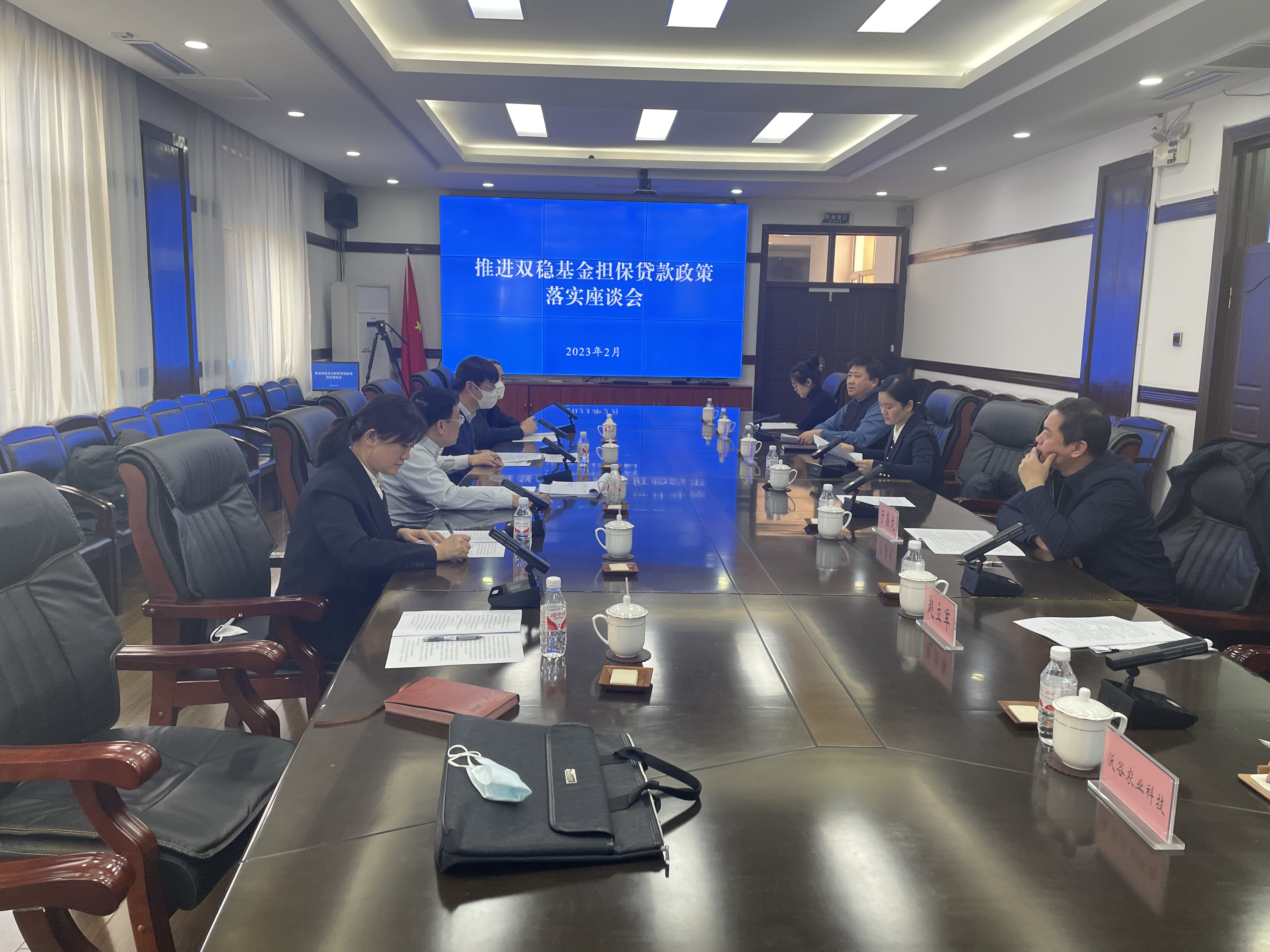 米博体育平台经济视点｜2018亿元助上万经营主体纾困稳岗