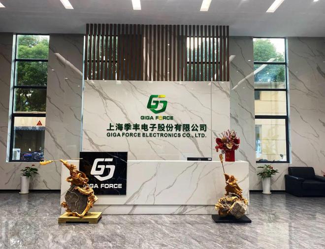 米博体育恭喜！闵行6家企业获评上海市第五批服务型制造示范企业（平台）(图5)