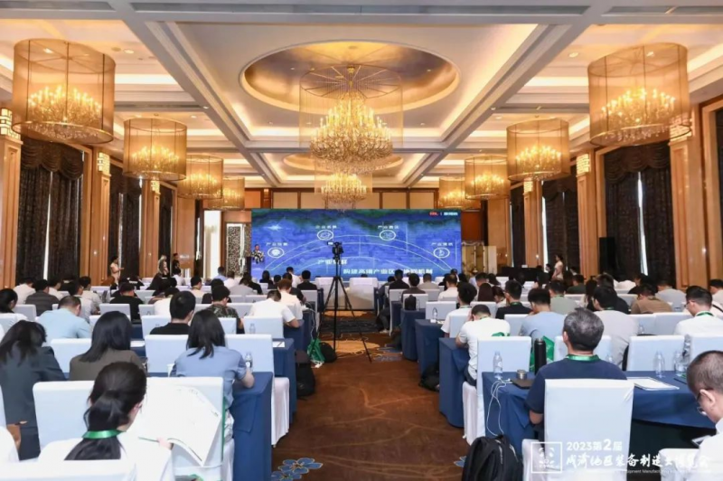 米博体育 米博官网精彩收官 2023第二届成渝地区双城经济圈制造业博览会在蓉圆满闭幕(图4)