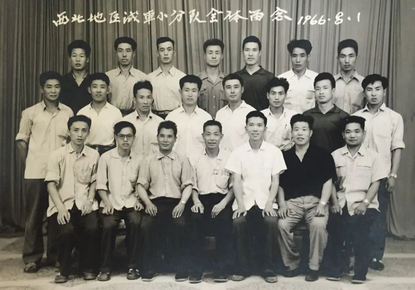 王秉刚追思录 汽车记忆米博体育平台(图5)