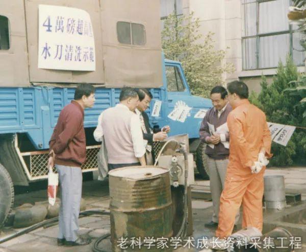 米博体育 米博官网沈忠厚院士：一辈子向下钻探让我国石油开采技术不断向上发展(图11)