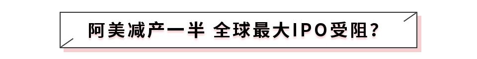 米博体育果然大爆发！国内原油一度涨停！乙二醇封板能化大涨！(图14)