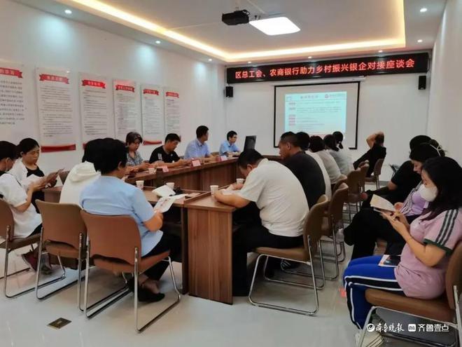 德州农商银行“三送”服务助推民营企业米博体育 米博官网发展