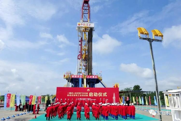 米博体育官网中国钻机是怎样“钻”到世界第一的？(图3)