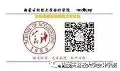 米博体育官网中国钻机是怎样“钻”到世界第一的？(图6)