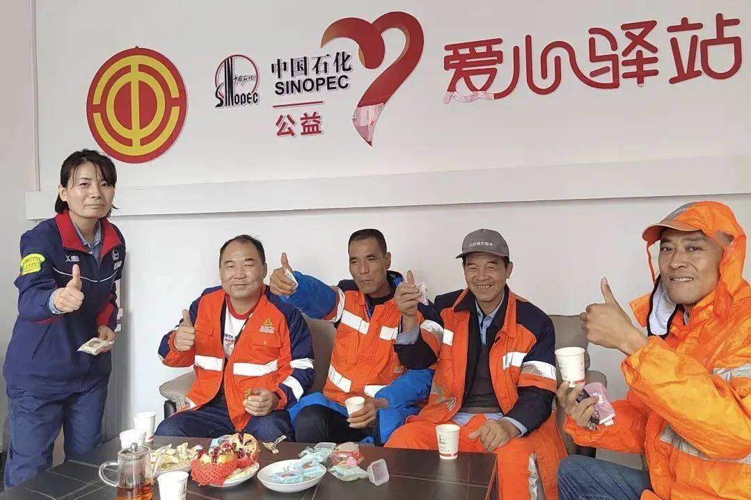 米博体育“双节”首日中石化陕西石油汽油机出零售量创历史新高(图5)