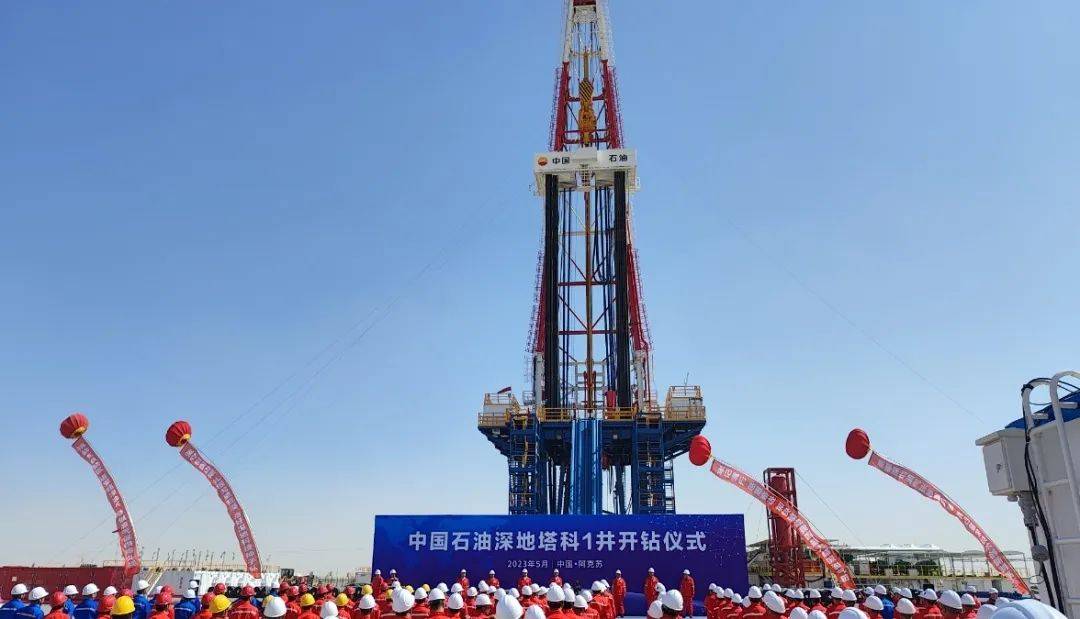 工程米博体育 米博平台技术研究院北京石油机械有限公司：党建引领增动力 深化改革激活力(图5)