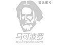 米博体育官网石油抽油机_河北抽油机_海华石油