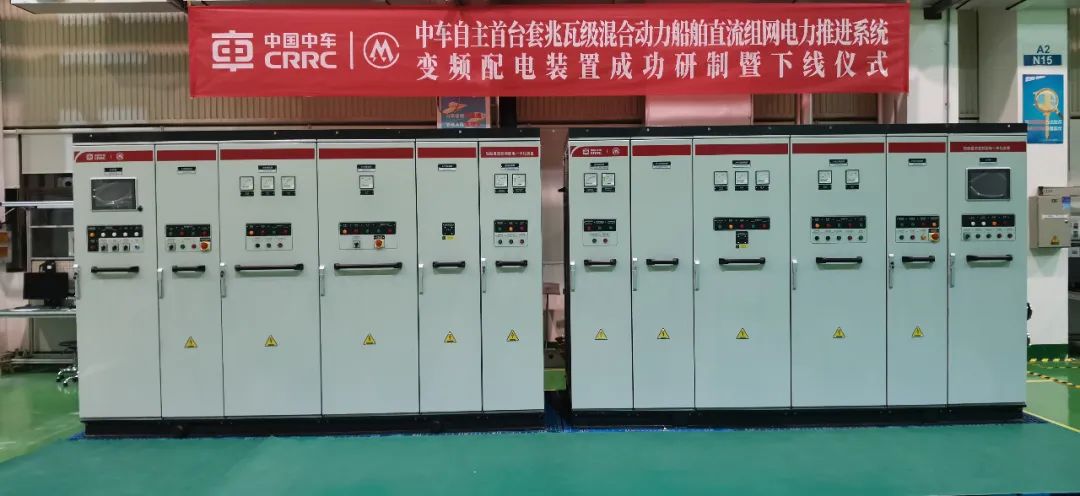 边战疫边创新 央企攻下这些关键技米博体育 米博平台术(图34)