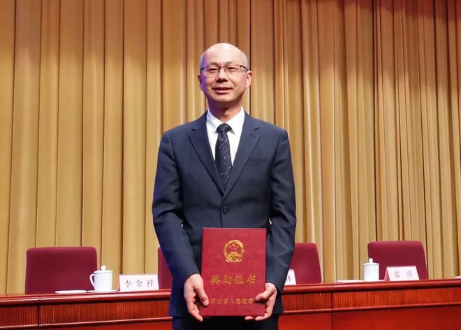 中国地质大学米博体育官网16项科研成果获湖北省科学技术奖励