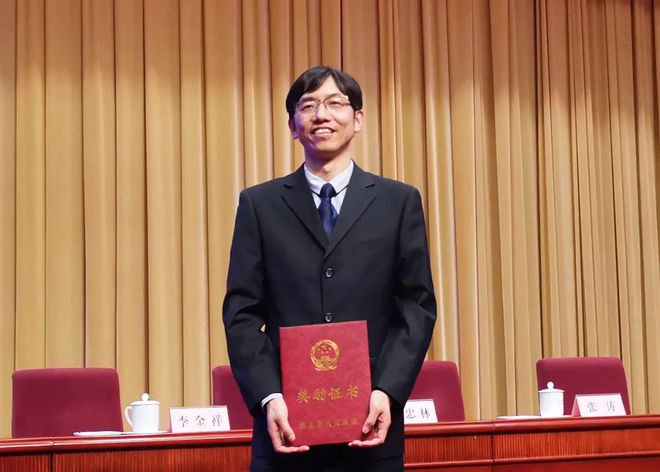 中国地质大学米博体育官网16项科研成果获湖北省科学技术奖励(图2)