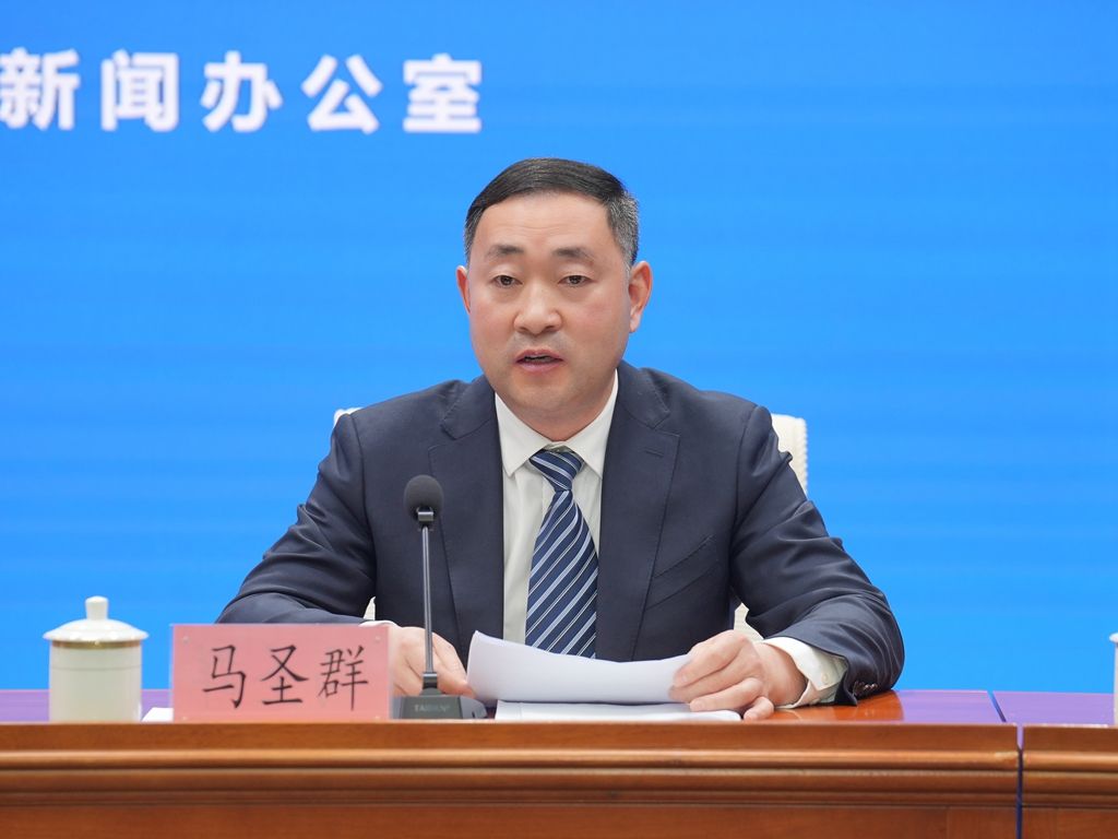 构建现代化产业体系专米博体育 米博官网场(图4)