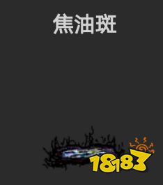 华夏人生米博体育 米博官网
