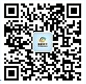 2017年中国石油钻采设备行业技术水平米博体育官网与发展特征分析(图2)