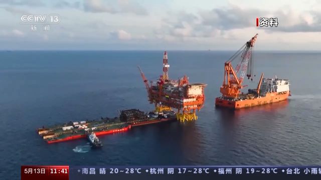 恩平20-4海上钻采平台“倒船入位”开启 6米博体育官网0秒回顾“海上巨人”成长史(图6)