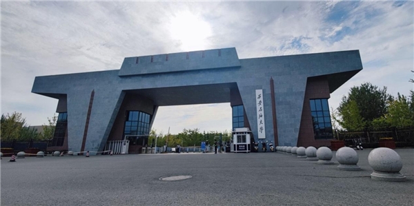 米博体育 米博平台深化科教融合NEC投影机与西安石油大学共筑智慧校园