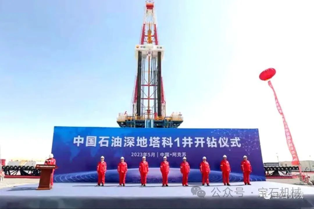 2023年宝石机械完米博体育官网成工业总产值超百亿