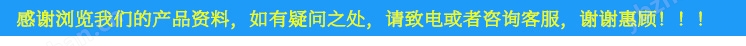 米博体育SYD-261石油产品闭口闪点试验器闭口闪点仪标准型加热功率无可调(图2)