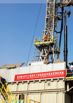 米博体育官网东营科瑞石油WEFICMSW-1泥线悬挂系统 推动我国水下油气开采生产发展