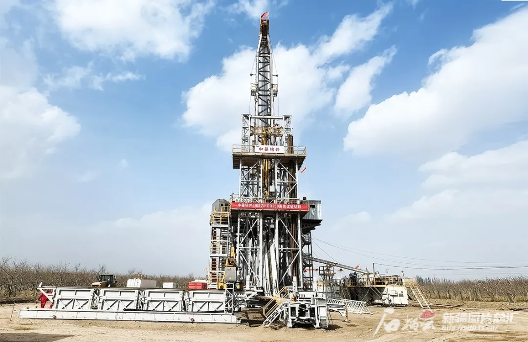 中曼石油离线钻机在新疆工业米博体育官网性试验成功 可替代多个工种自动化作业