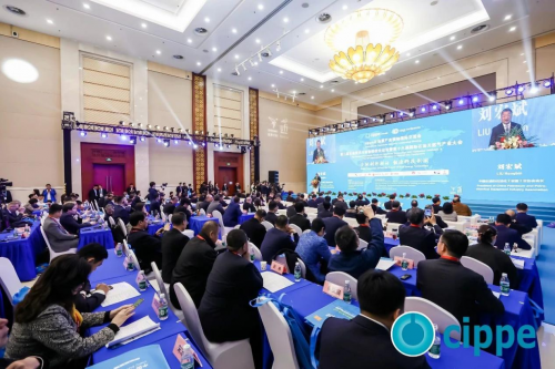 米博体育 米博官网第二十四届中国国际石油石化技术装备展览会（cippe2024）在北京盛大开幕！