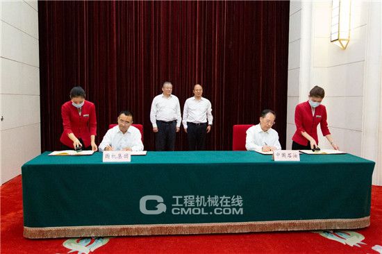 落实国家战略 引领国企改革 国机集团与中米博体育 米博平台国石油签署深化战略合作框架协议(图2)