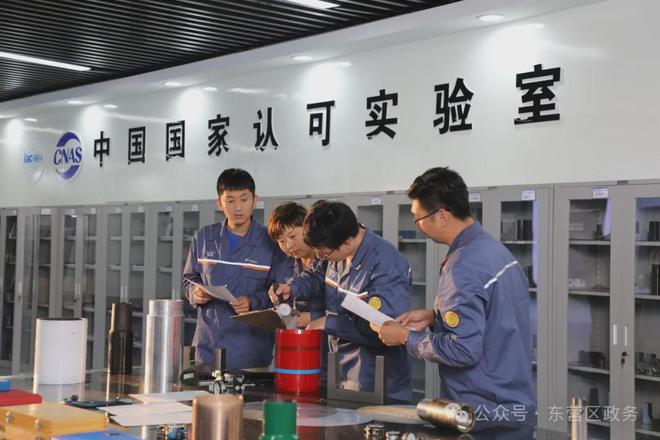 米博体育平台你不知道的东营区！400多家企业“出圈”全球(图5)