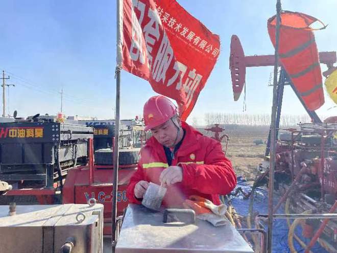 米博体育 米博平台中国石油辽河油田辽工公司：首次自主配制压裂液完成六口井施工