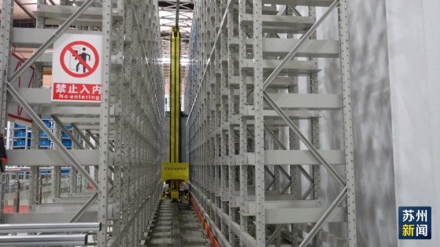 米博体育深耕智能制造 推动新质生产力发展(图4)